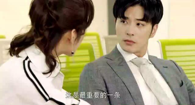 时尚的詹娜