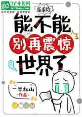 【聚焦2024甘肃两会】甘肃省交通运输系统:当好开路先锋 建设幸福美好新甘肃