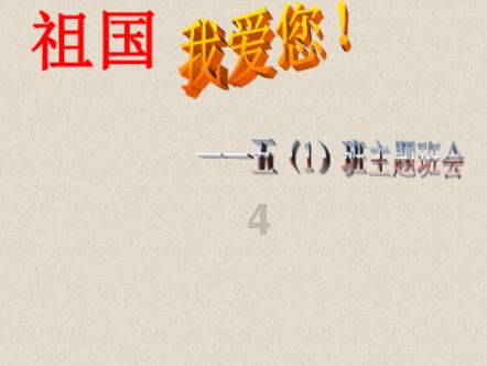 又有上市公司闽发铝业写错公告,证券代码少个“0”,净利润还少个“万”