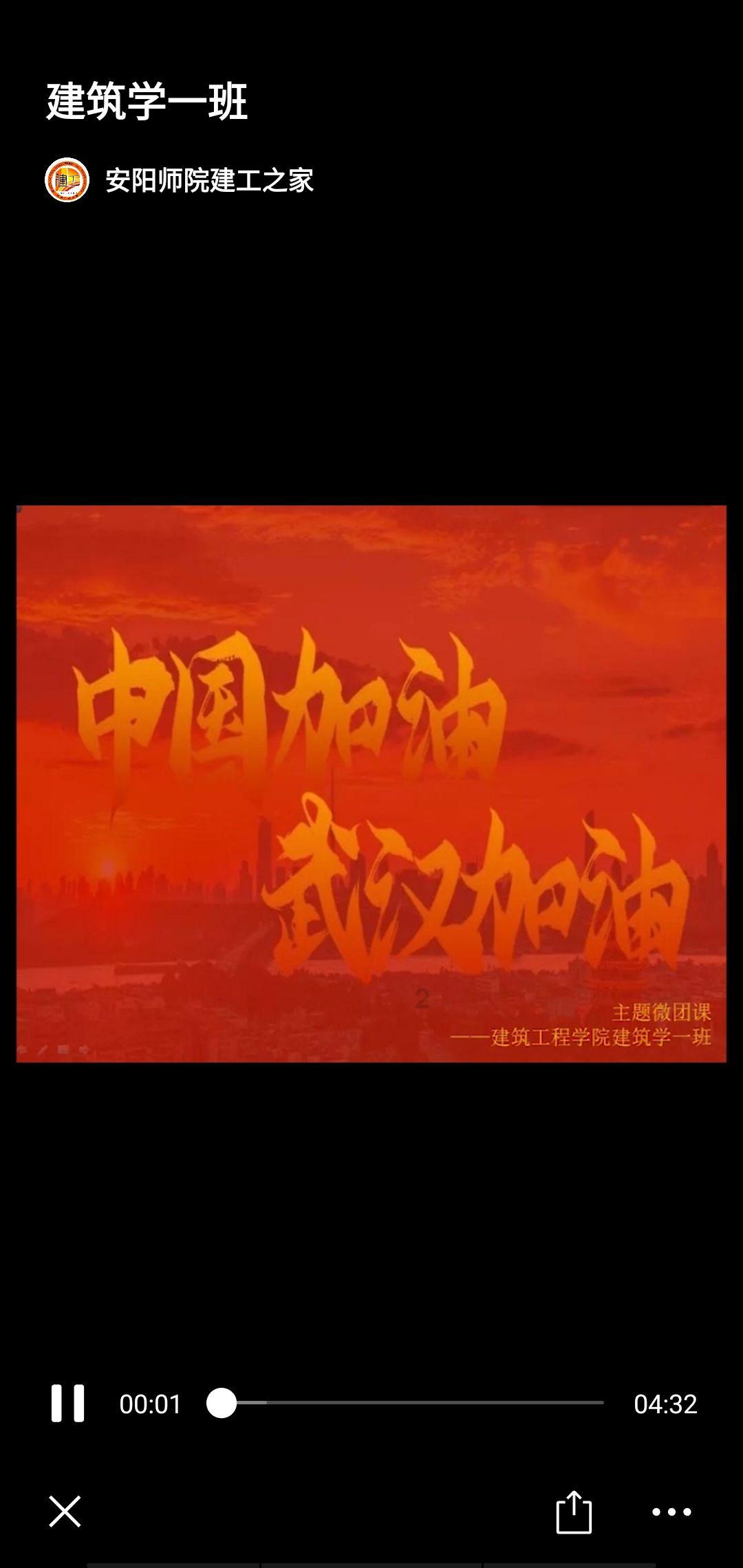 不知道的病是什么问题，没有还管不好自己的喜欢的人的话怎么办？